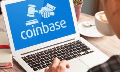 Coinbase：它是什么以及如何使用它？