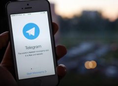Telegram将于9月1日发布其TON区块链代码