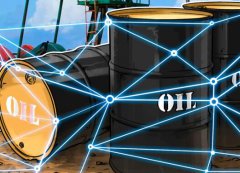 壳牌和中化集团讨论原油区块链平台