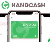 HandCash为非托管比特币钱包推出全球首个2FA备份