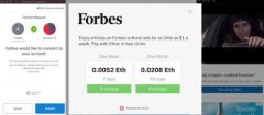 Forbes.com接受以太币支付，并将会员身分代币化