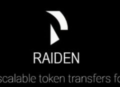 Raiden Network（RDN）币种介绍
