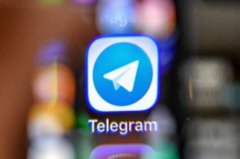 美国证监会祭出关键证据咬定Telegram销售未注册证券