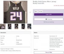 NBA国王队与区块链公司ConsenSys合作推出纪念品拍卖平台