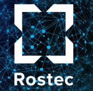 Rostec Corporation开发区块链技术的成本降低了50％