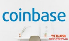 Coinbase推出了比特币交易批量处理的新