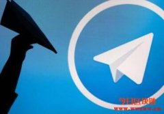 TON社区考虑舍弃Telegram自行上线！半数投资者心生退意