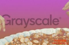 Grayscale再增持近2万枚比特币！比同期产量还多1.5倍