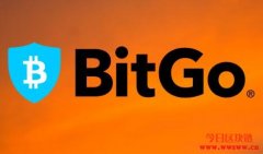 BitGo宣布支持FATF的旅行规则合规性
