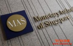 STO的下一站—亚洲经济重镇新加坡