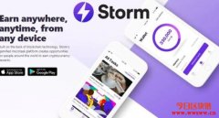 Storm Play–手机Apps网上赚取加密货币