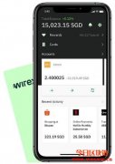 Wirex：可以使用加密货币的信用卡(Debit Card)