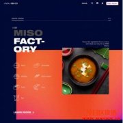 SushiSwap推出MISO(味增)，抢占Uniswap去中