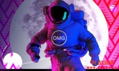 什么是OMG Network（OmiseGo）？