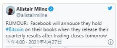 网传Facebook已入手比特币！消息：最新