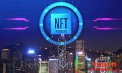香港地产富豪郑志刚投资NFT平台