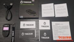 如何开始设定Trezor One数字货币硬件钱包