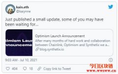 Synthetix7月26日上线Optimistic Ethereum，往以太坊L2推进