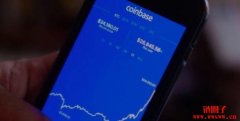 Coinbase第二季度收益约20亿美金，以太