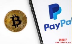 插旗海外市场，PayPal于英国启动加密货币买卖服务，只买一英镑也行！
