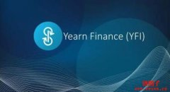 探讨Yearn.Finance（YFI）的自动化资金配