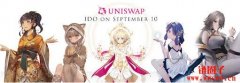 日系动漫主题链游PolkaFantasy，10日将于Uniswap提供XP代币流动性