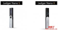 该不该入手Ledger冷钱包？Ledger特色、Nano XS两种型号比较