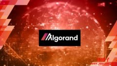 什么是Algorand（ALGO）？