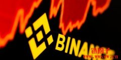 比特币闪崩87%剩8千美元？！Binance.U