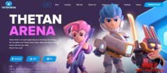 Thetan Arena：一款即将超越Axie的潜力链游！
