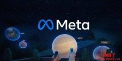 美国Facebook公司宣布更名为Meta