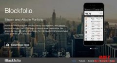FTX（原Blockfolio）App：第一手币圈新闻、投资管理、最