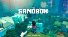 在火爆的“元宇宙”下，The Sandbox引来9300万美元的投资