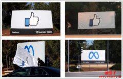 Facebook更名Meta，科技公司为何押宝元宇宙？
