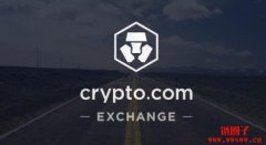 Crypto.com 若走得够远，会走到哪里