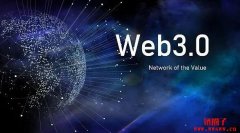WEB 3.0与元宇宙之间存在什么关系？