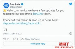 老牌数据网站DappRadar宣布十二月发币，无预售，仅计划空投发行