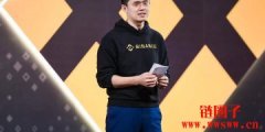 Binance.sg明年2月关闭！币安撤回申请新