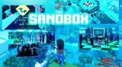 The Sandbox 游戏有什么特别之处？