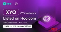 加密货币交易所虎符将于1月12日新增XYO Network（XYO）