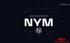CoinList将于2月10日启动Nym代币NYM销售，现已开放注册