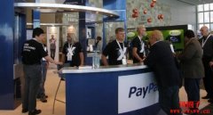 PayPal成立加密货币与区块链咨询委员