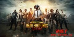 PUBG开发商Krafton、Solana重磅合作！抢攻