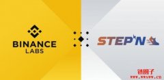 Binance Labs 宣布战略投资Move to Earn 游戏STEPN