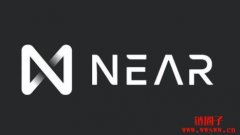 Near将在4月20日推出算法稳定币USN，提供20%年化报酬