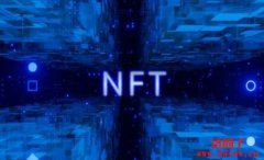 NFT征税是否很快就会来临？