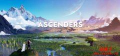 Ascenders（AGC）：链游版的《塞尔达传说：旷野之息》