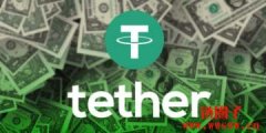 Tether储备报告：总资产达824亿美元，商业票据减少1
