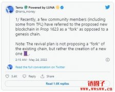 Terra澄清复兴计划非分叉，为全新区块链