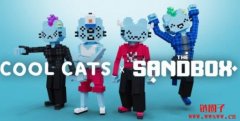 Cool Cats 为 Sandbox Metaverse 发布 NFT 头像